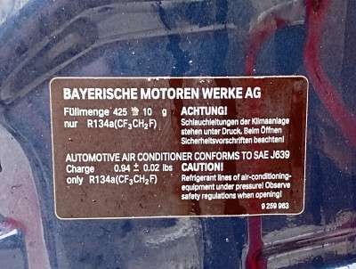 Капот BMW X3 F25 (2010-2017)