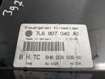 Панель керування клімат-контролю Volkswagen Touareg (2007-2010) рестайл