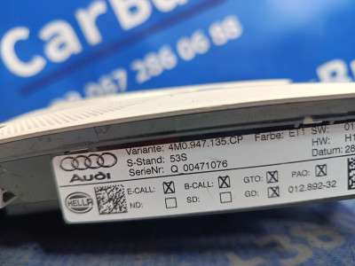 Плафон салону (ліхтар) Audi Q7 4M(2015-2020)