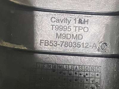Обшивка стійки салону передня права Ford Explorer (2011-2019)