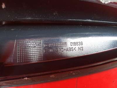 Антена BMW X5 E70 (2007-2010) дорестайл