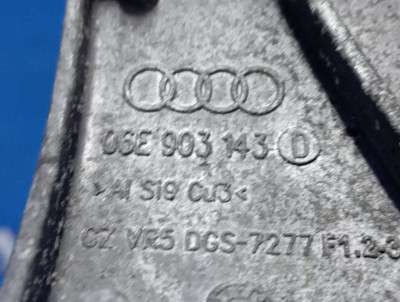Кронштейн генератора Audi Q7 4M(2015-2020)