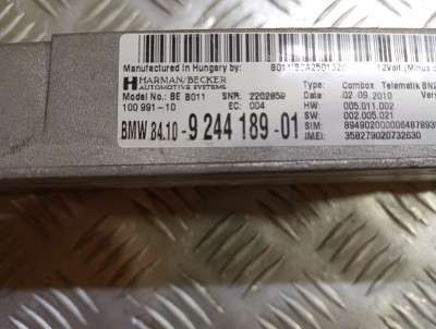 Блок телематика (Combox telematik) BMW 5 F10 (2010-2017)