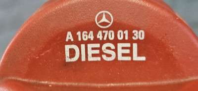 Кришка (пробка) паливного бака Mercedes ML W164 (2005-2011)
