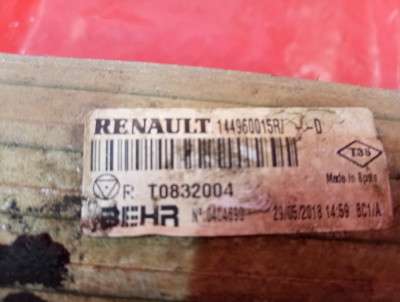 Интеркулер (радиатор интеркулера) RENAULT MASTER III