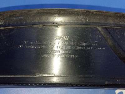Накладка порога (внутренняя) BMW 3 E92 (2006-2010)