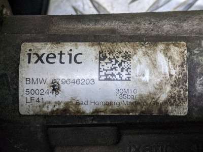 Насос гидроусилителя руля (ГУР) BMW X5 E70 (2010-2013) рестайл