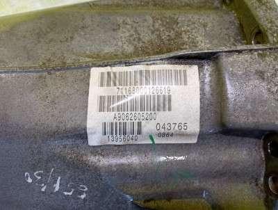 КПП 6ст (механічна коробка) Mercedes-Benz Vito W 639 (2010-2014) рестайл