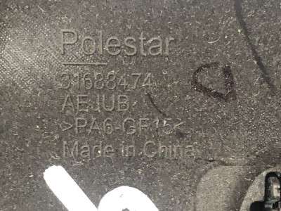 Накладка декоративна дзеркала (нижня) Polestar 2 (2020-2023)