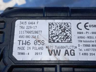 Подушка безопасности пассажирская (в торпедо) Audi Q7 4M(2015-2020)