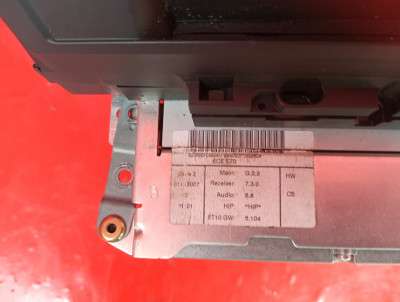 Блок СІС BMW (головний пристрій) BMW X5 E70 (2007-2010) дорестайл