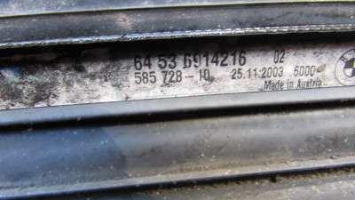 Касета радіаторів BMW X5 E53 (2003-2006) рестайл