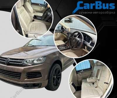 Розборка, разборка VW Touareg (2003-2018) Запчасти б/у Volkswagen Touareg NF (2010-2014)