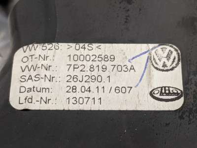 Дефлектор обдування салону Volkswagen Touareg NF (2010-2014)