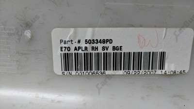 Обшивка стійки салону BMW X5 E70 (2010-2013) рестайл
