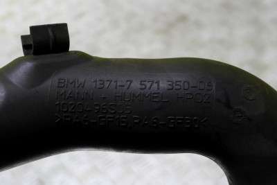 Патрубок інтеркулера BMW X5 E70 (2010-2013) рестайл