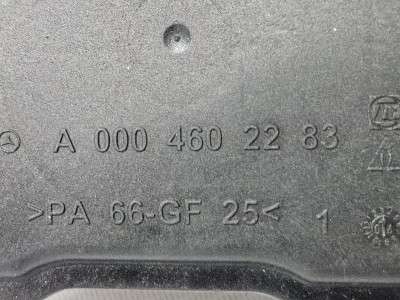 Бачок гідропідсилювача керма (ГУР) Mercedes ML W164 (2005-2011)