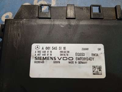 Блок керування АКПП Mercedes-Benz Vito W 639 (2010-2014) рестайл