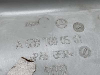 Ручка внутренняя сдвижной двери Mercedes-Benz Vito W 639 (2003-2010) дорестайл