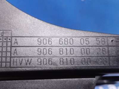 Підсклянник Mercedes-Benz Sprinter W 906 (2006-2014) дорестайл