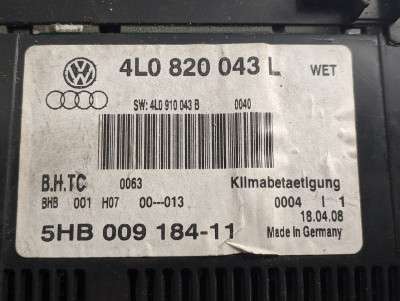 Панель керування клімат-контролю Audi Q7 (2006-2009)