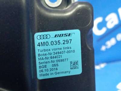 Сабвуфер Audi Q7 4M(2015-2020)