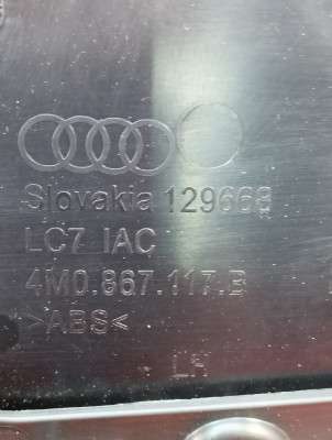 Обшивка (карта) двери передней левой Audi Q7 4M(2015-2020)