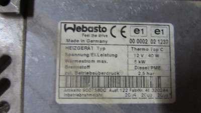 Отопитель автономный (Webasto) Volkswagen Touareg (2003-2006) дорестайл
