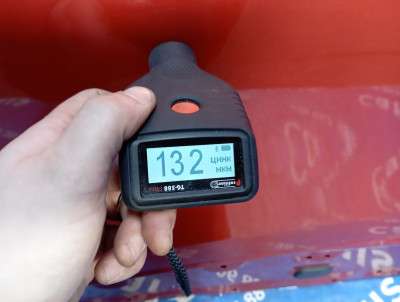 Двері передні ліві Renault Kadjar (2015 - 2022)