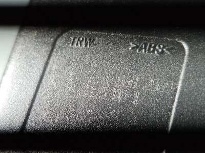 Защелка ремня безопасности (замок ремня безопасности) Mercedes ML W164 (2005-2011)
