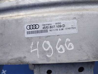 Усилитель бампера передний Audi Q7 4M(2015-2020)
