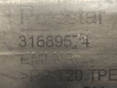 Ущільнювач капота Polestar 2 (2020-2023)