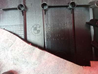 Обшивка крышки (двери) багажника BMW X5 E70 (2007-2010) дорестайл