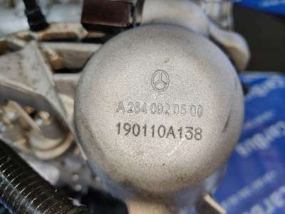Двигатель M264 Mercedes GLE V167 (2018-2025)