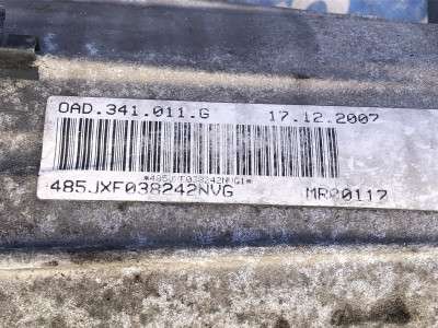 Роздавальна коробка (роздатка) Volkswagen Touareg (2007-2010) рестайл