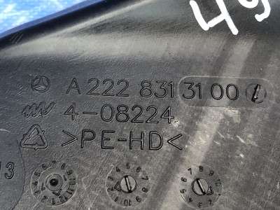 Повітропровід обігрівача (патрубки від пічки по салону) Mercedes-Benz S 560