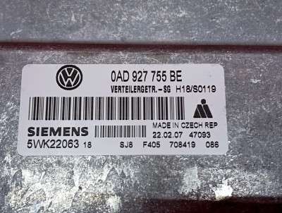 Блок управления раздаточной коробкой Volkswagen Touareg (2007-2010) рестайл
