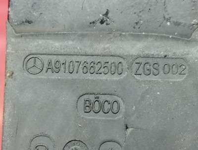 Обмежувач відчинення дверей Mercedes-Benz Sprinter W907 (2014-2024)