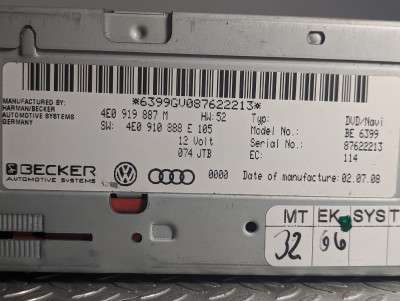 Блок навигації Audi Q7 (2006-2009)