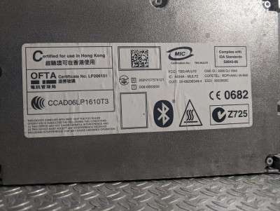 Блок BMW MULF2 BMW X5 E70 (2010-2013) рестайл