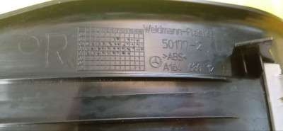 Накладка порога (внутрішня) Mercedes ML W164 (2005-2011)