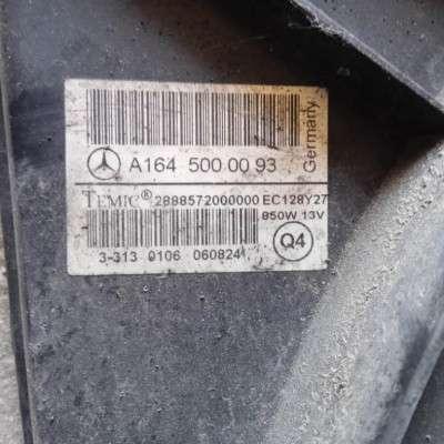 Дифузор (кожух вентилятора) Mercedes GL X164