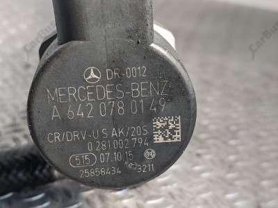 Регулятор (клапан) тиску палива Mercedes-Benz Sprinter W 906 (2006-2014) дорестайл