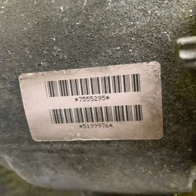 Роздавальна коробка (роздатка) BMW X5 E53 (2003-2006) рестайл