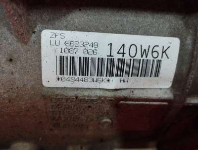 КПП автомат (автоматична коробка) BMW X5 F15 (2013-2018)