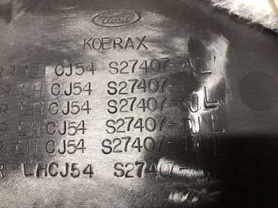 Обшивка (карта) двері задньої лівої Ford Escape 3 FL ( 2012 - 2019 )