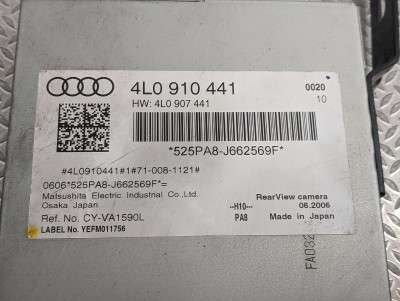 Блок керування камерою Audi Q7 (2006-2009)