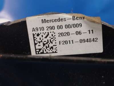 Педаль гальма Mercedes-Benz Sprinter W907 (2014-2024)