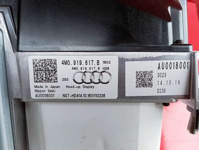 Проекція на лобове Audi Q7 4M(2015-2020)