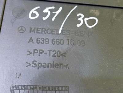 Заглушка сидіння Mercedes-Benz Vito W 639 (2010-2014) рестайл